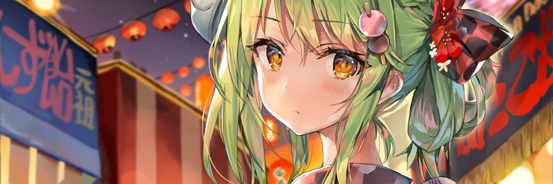 OnoeSaiko's profile banner image