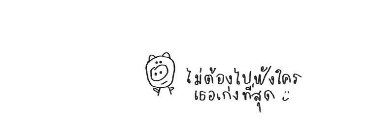 js banner
