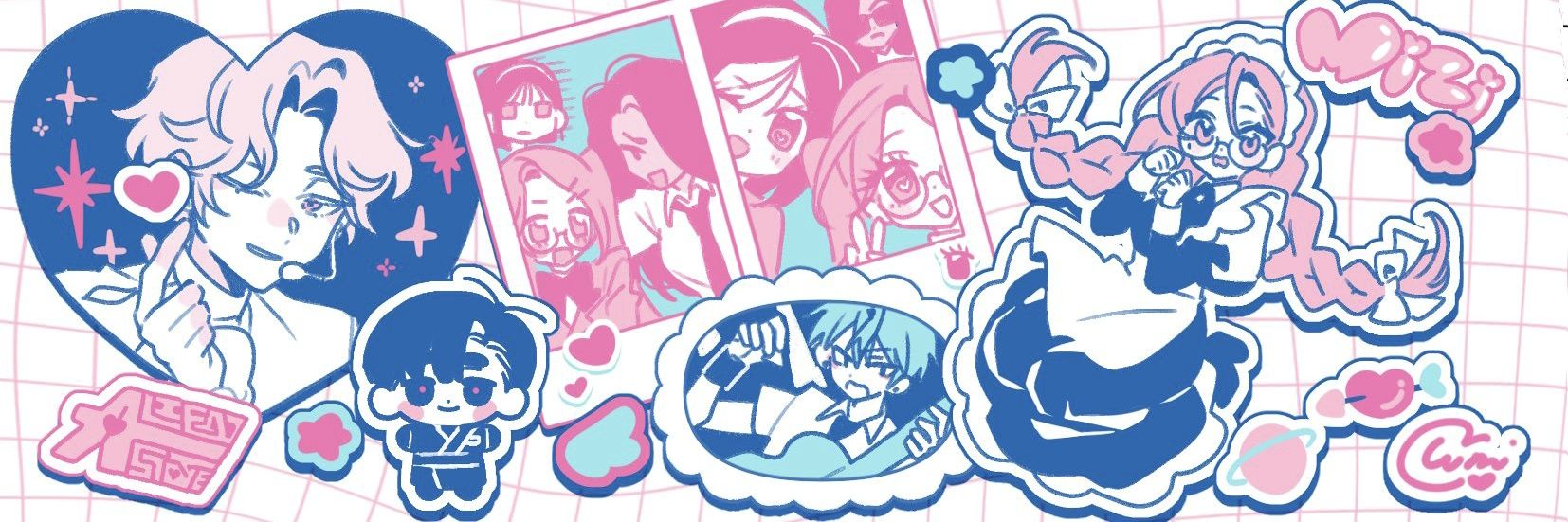 lumi 🌟's banner