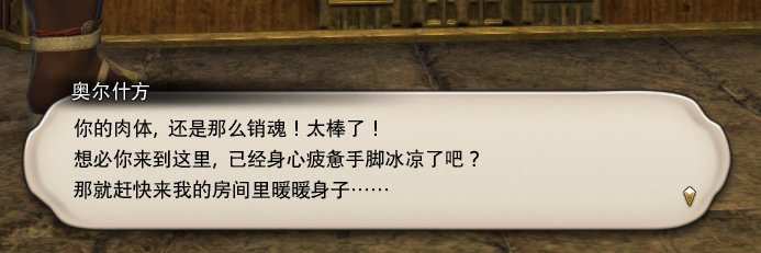 行尸走兔头肉's banner