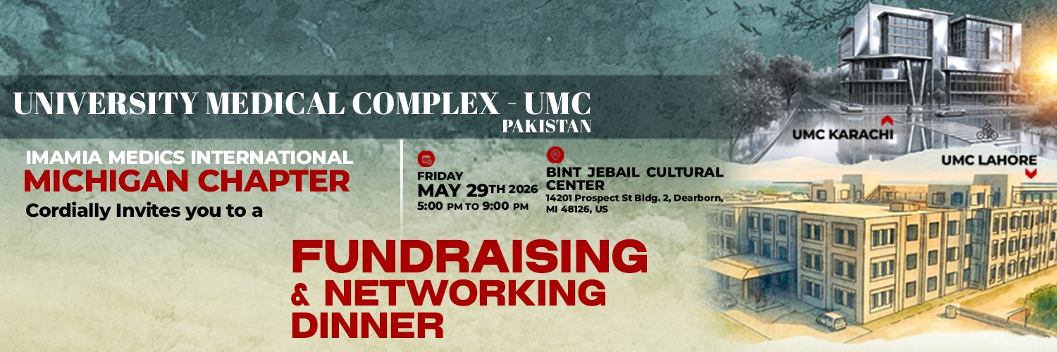 Imamia Medics International banner