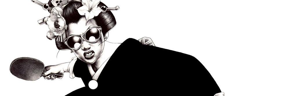 _Confido_'s profile banner image