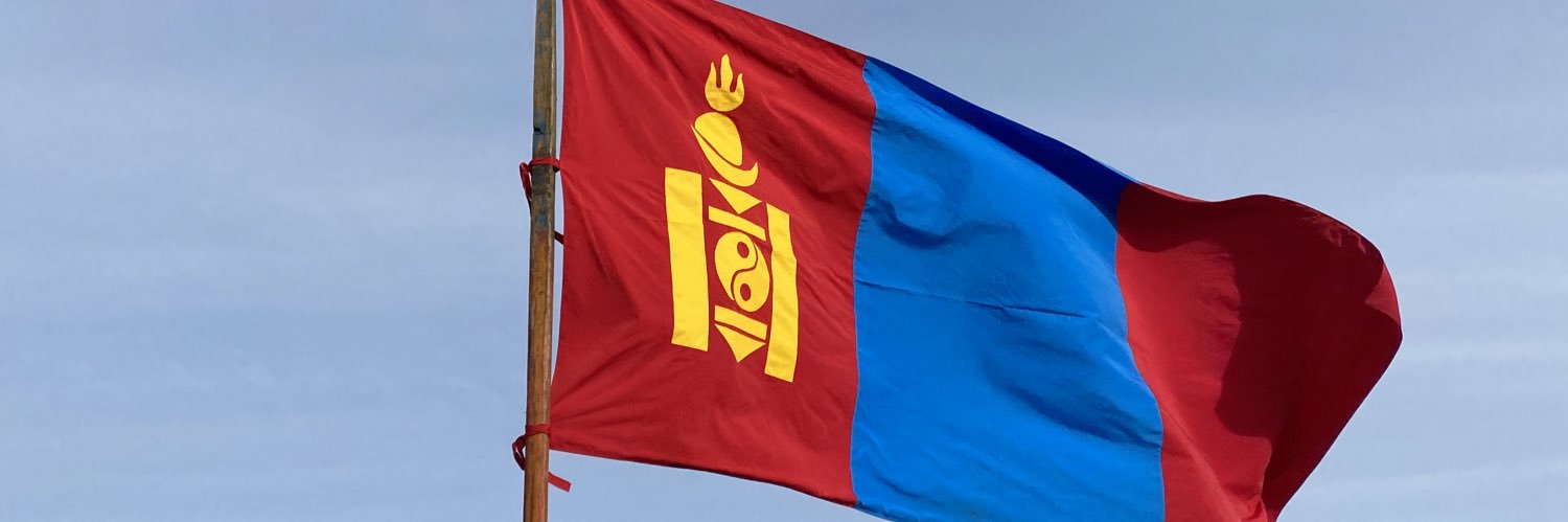 Н.Багахүү banner