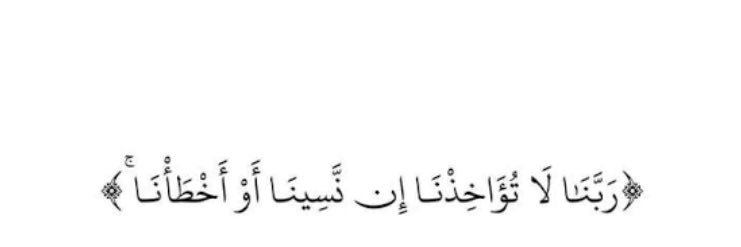 تـوت ✪. banner