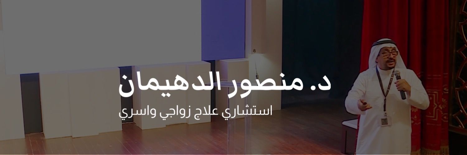 msadmoe's profile banner image