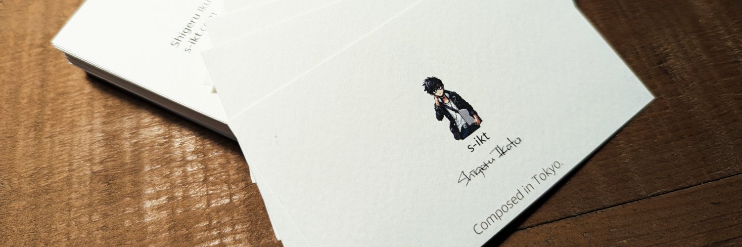 xcgeru's profile banner image