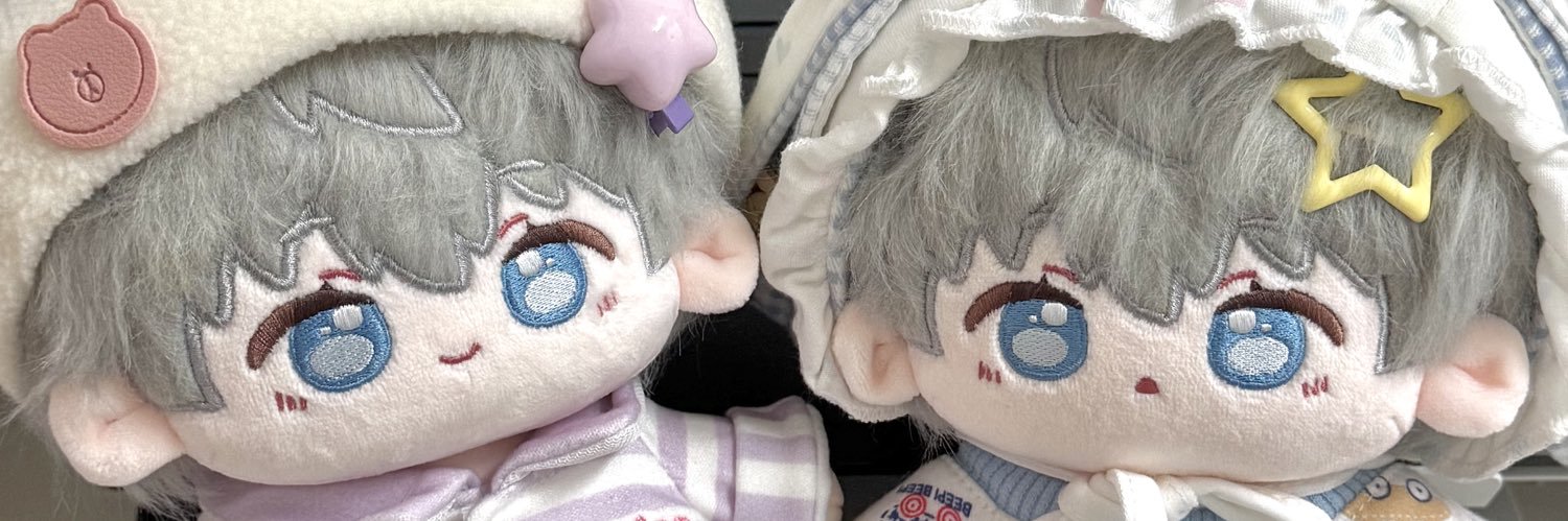 拿嫩？ banner