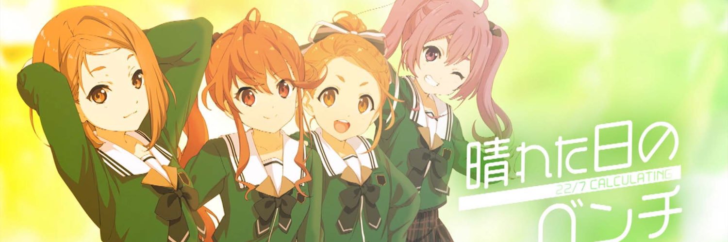 ap_ykb's profile banner image