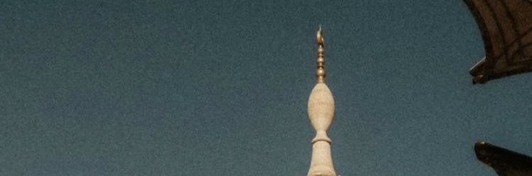 Ayman|أيمن banner