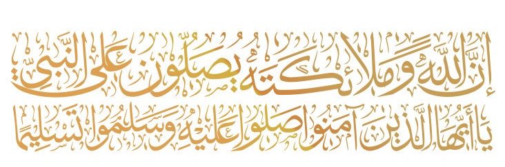 د. محمد القرني banner