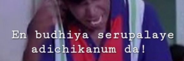 yenthizhai Profile Banner