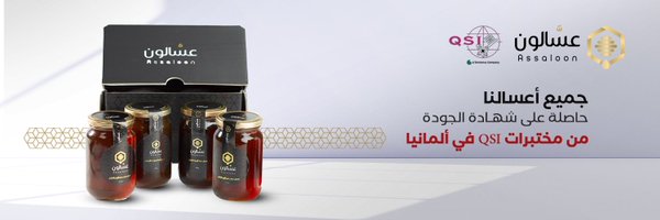 assaloon_honey Profile Banner