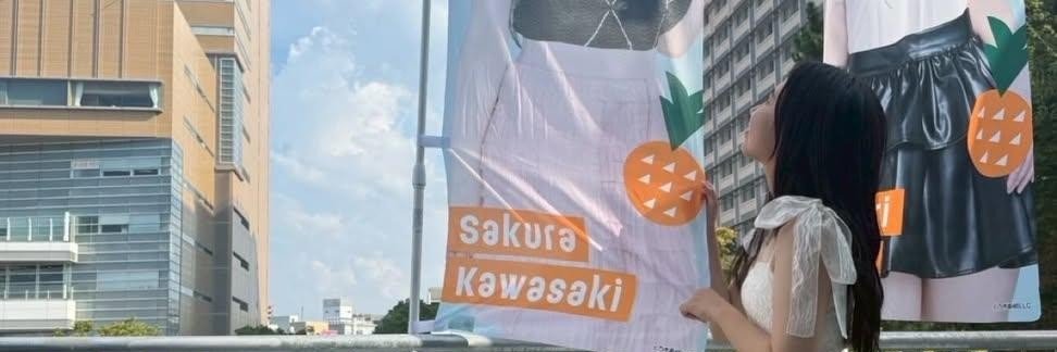 nanamiw8n's profile banner image