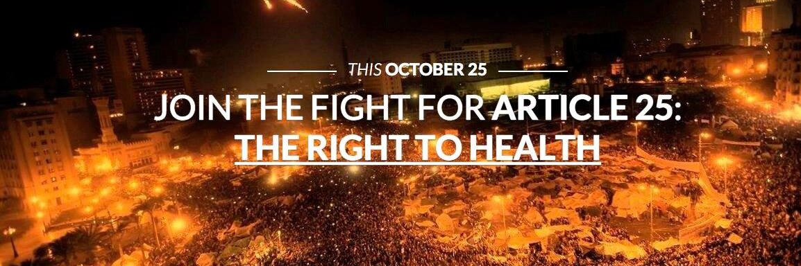 Article 25 banner