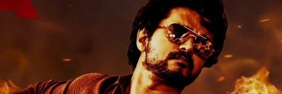 __prathap____'s profile banner image
