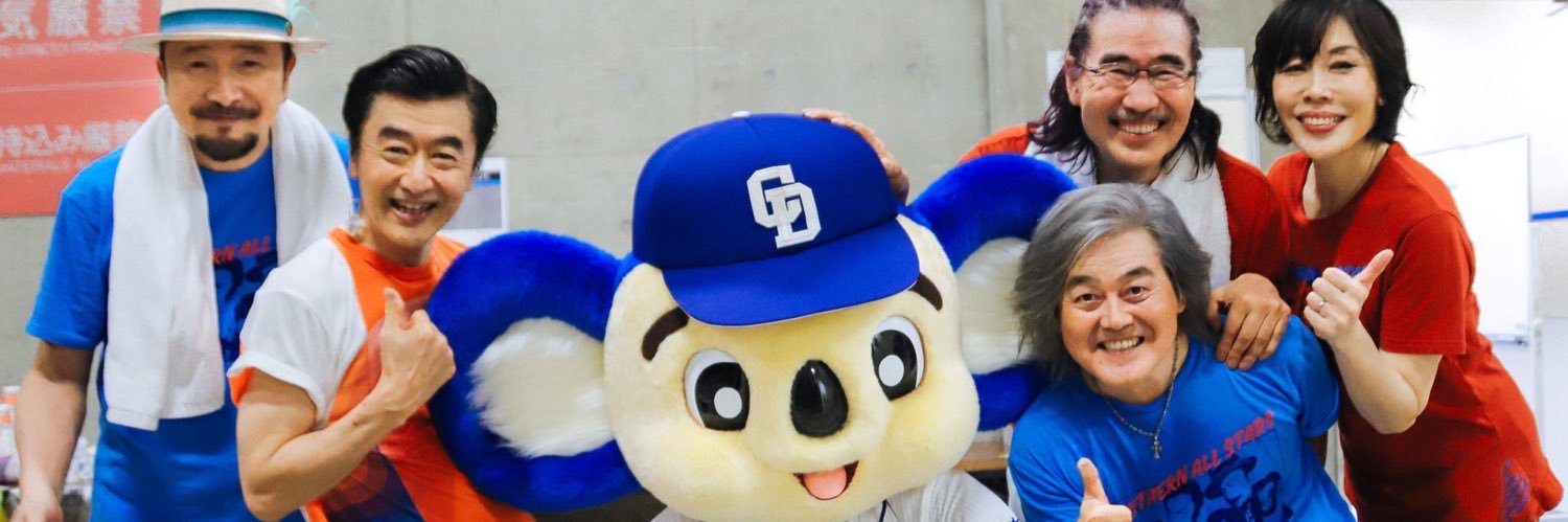 saskinoko's profile banner image