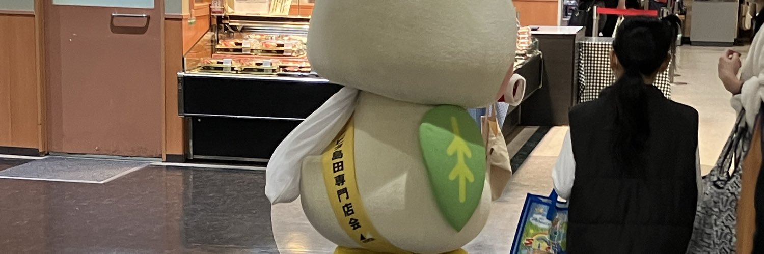 SEEMOREYOSI's profile banner image