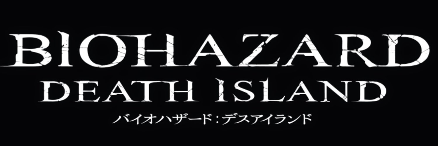 Resident Evil: Death Island  Profile Banner