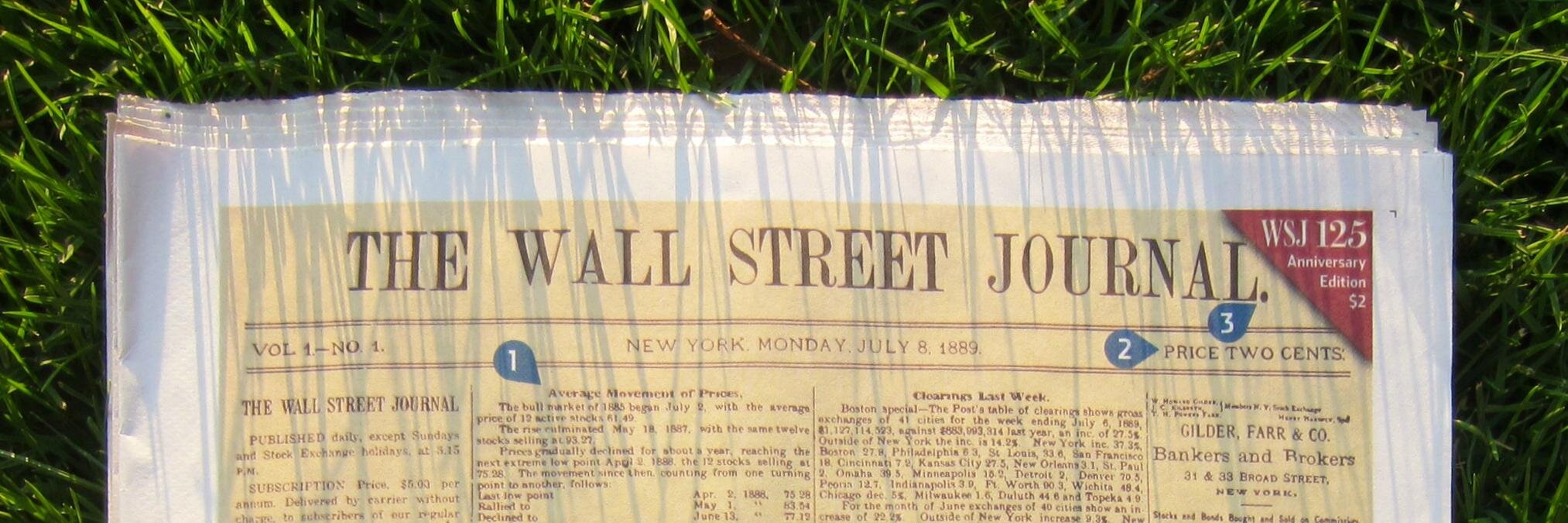 WSJsnackbar's profile banner image