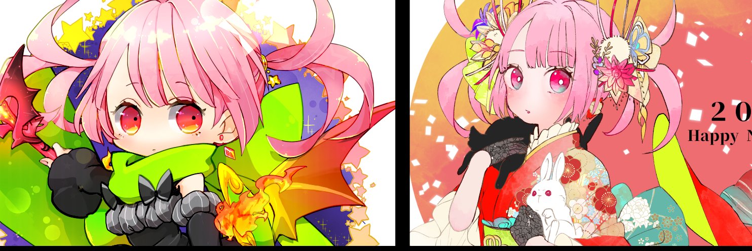 xchikiochox's profile banner image