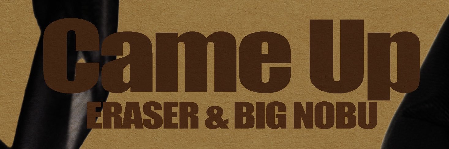 ERASERodz's profile banner image