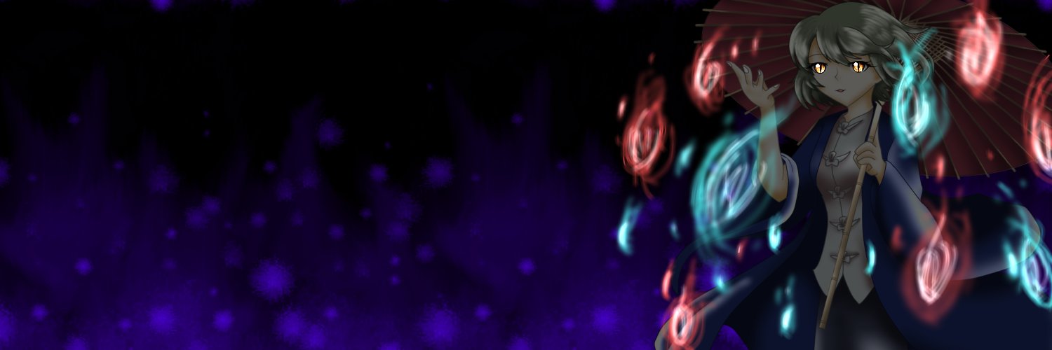 蛇ノ目◉︎ころん's banner
