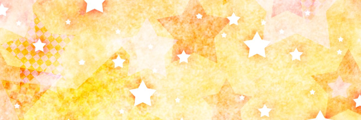 teira_sk's profile banner image