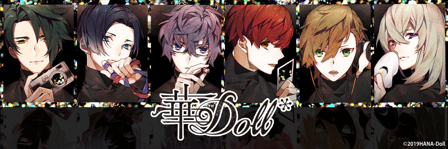Angel_Daine's profile banner image