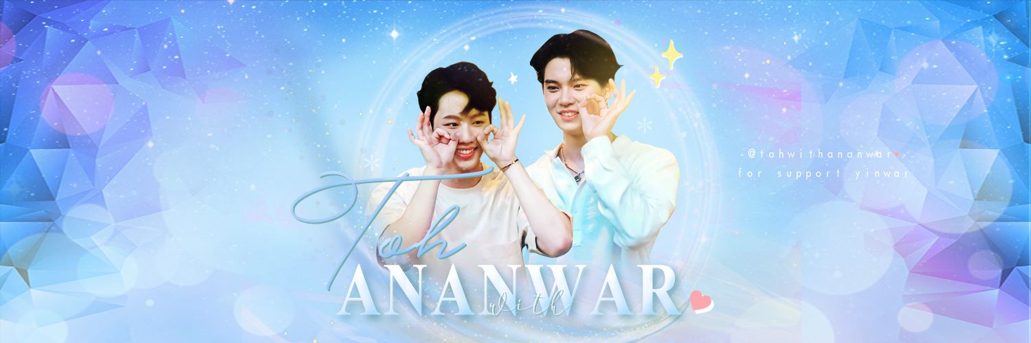 𝗧𝗼𝗵 𝘄𝗶𝘁𝗵 𝗔𝗡𝗔𝗡𝗪𝗔𝗥 banner