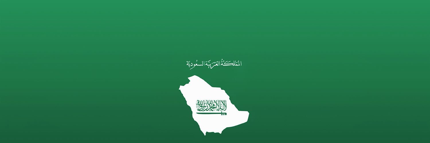 محمد banner