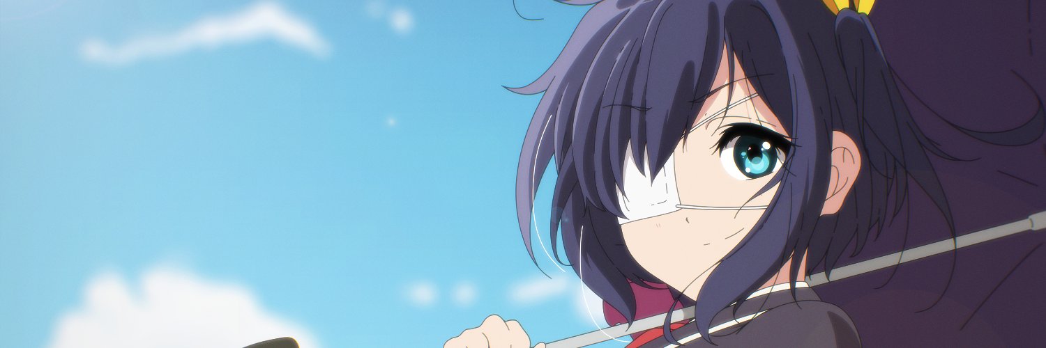 AnimeBrit banner