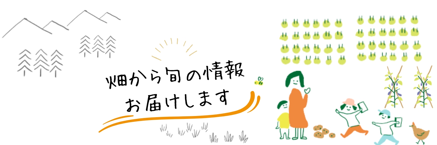 iwamo_sheep's profile banner image