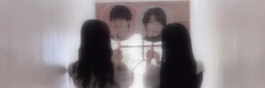 oooo banner