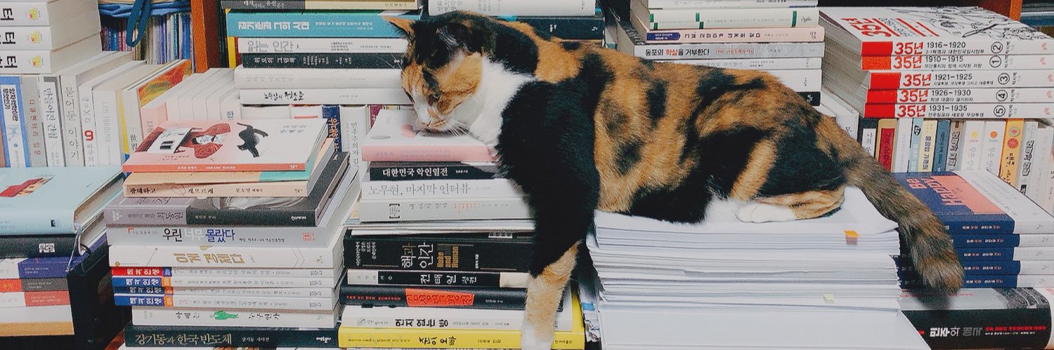eunsungpd's profile banner image