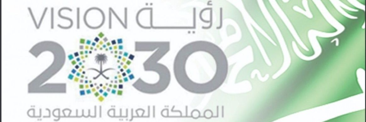 Aziz89sa's profile banner image