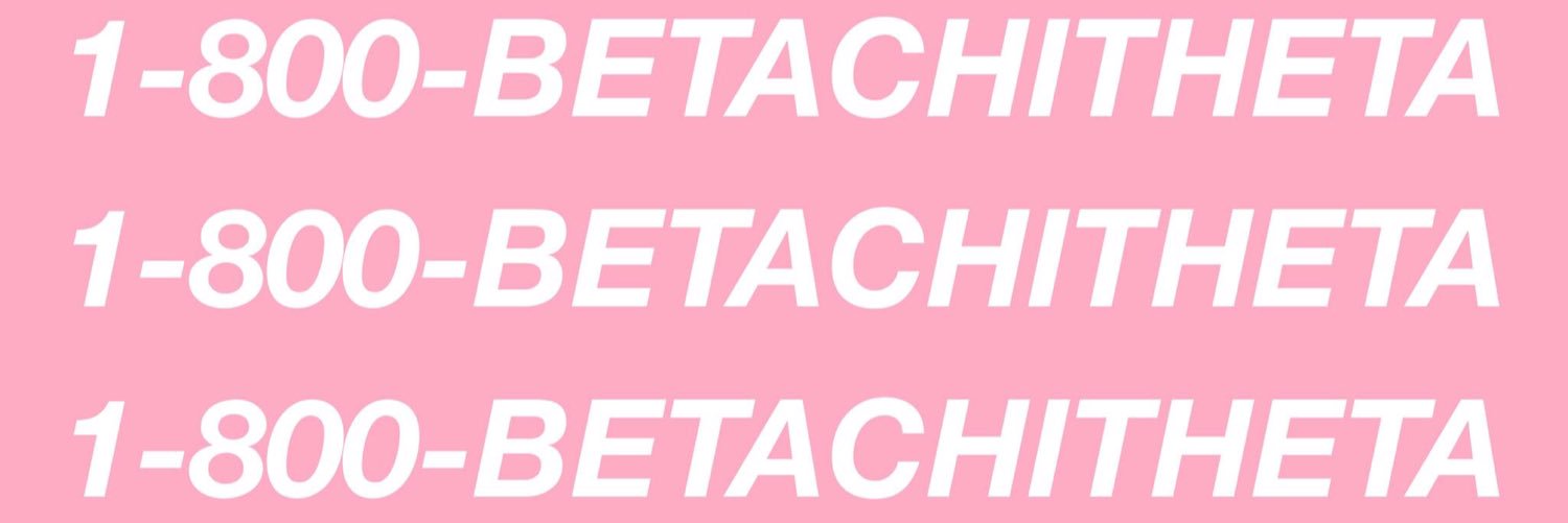 UABBetaChiTheta's profile banner image
