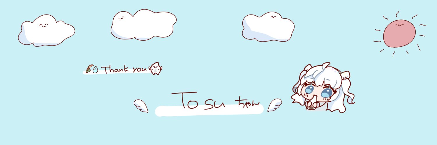 Emperor_Shomu's profile banner image