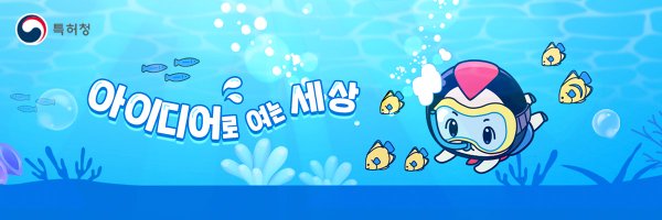 kipoworld Profile Banner