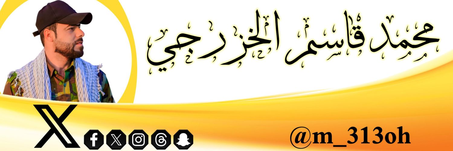 m_313oh's profile banner image