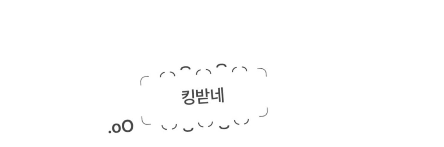 Hoit_1906's profile banner image