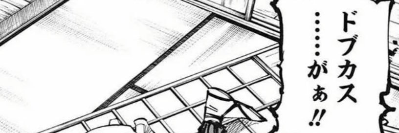 Welding_Otk's profile banner image
