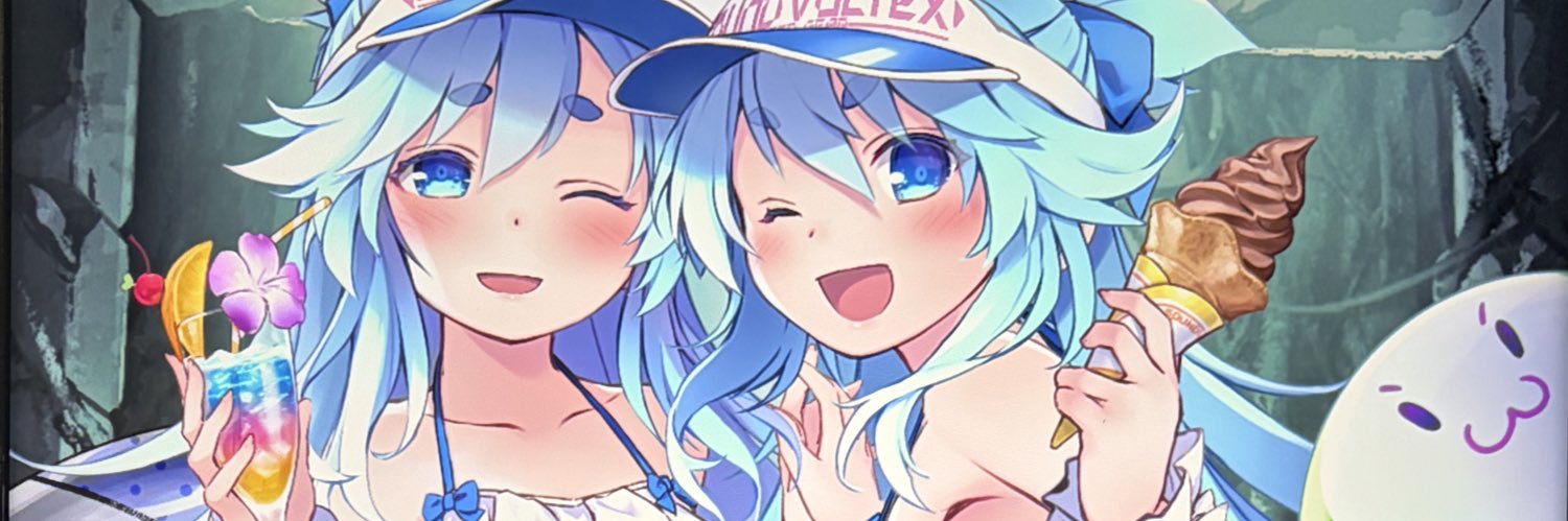 아람 banner