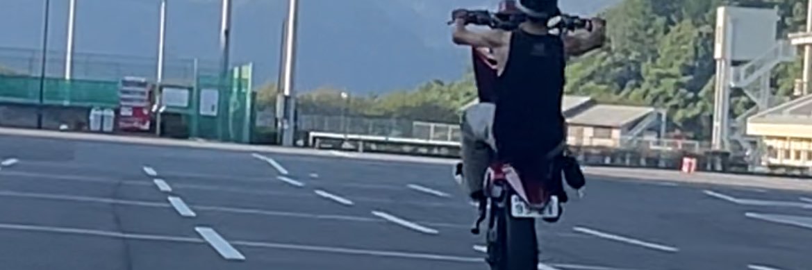 ホラーマン banner