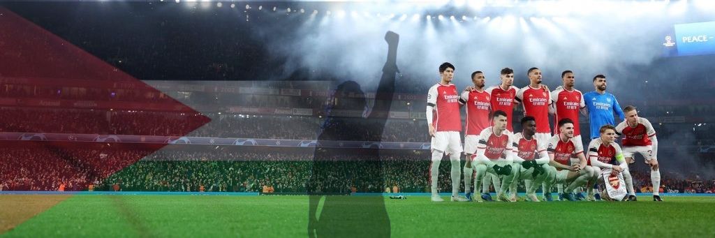 ΜċᎶεε 🇿🇦 ⚽ 🇵🇸 banner