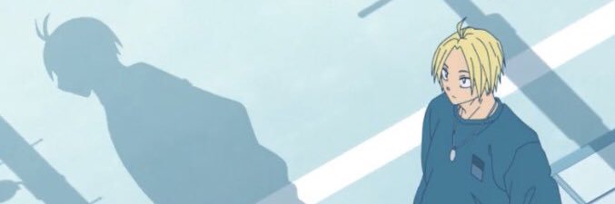 nur's banner