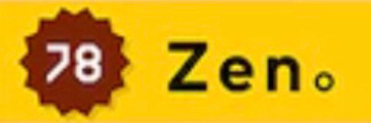 Zen。 banner