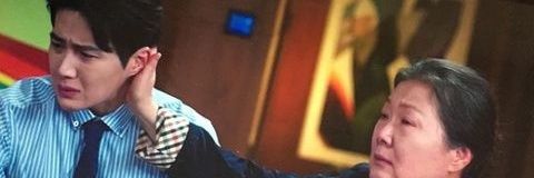 Lsyranda's profile banner image