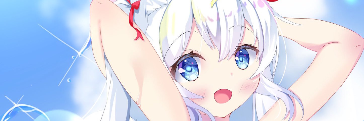 ゆーの@活動休止中's banner