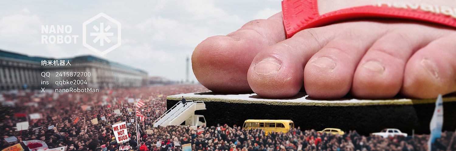 nano Robot banner