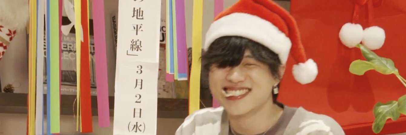 daikon__1223's profile banner image